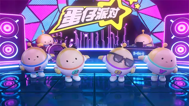 蛋仔派对圆柱怎么调节位置