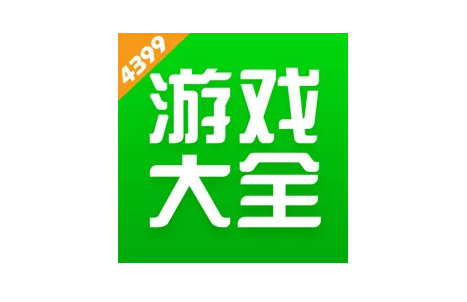 4399游戏盒如何设置生日