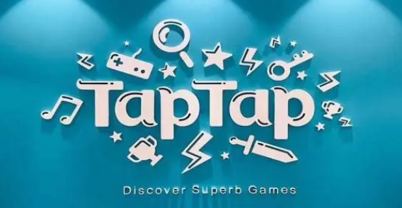 Taptap在哪看玩过游戏记录
