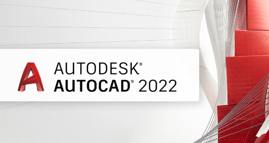 AutoCAD2022如何找出中点