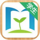 同步课堂学生版 ios版