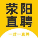 荥阳直聘 ios版