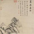 藏宝馆 ios版
