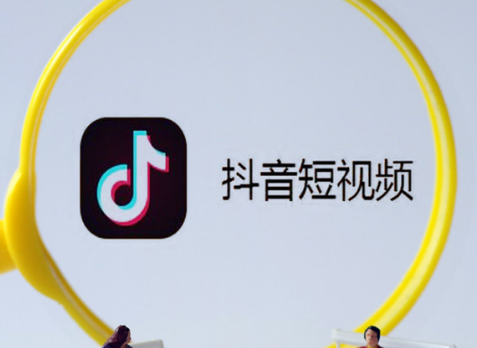 抖音圆环影集如何做