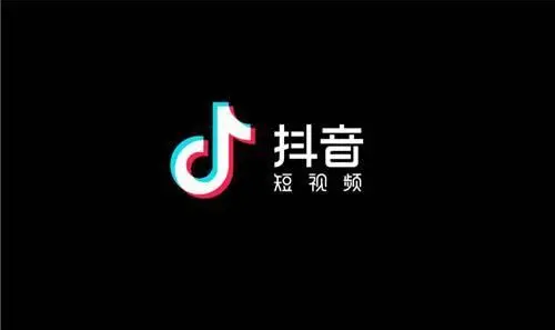 抖音新春直播回放在哪看