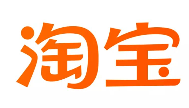 淘宝人生云旅行怎么玩