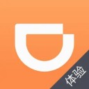 滴滴代驾 ios版