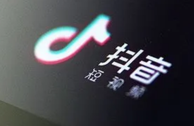 抖音点赞弹幕如何取消赞