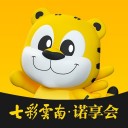 诺享会 ios版
