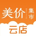 美价云店 ios版