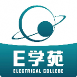 上海电气E学苑