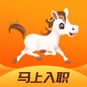 人人微聘 ios版