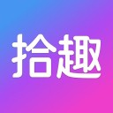 拾趣云 ios版