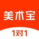 美术宝1对1 ios版