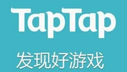Taptap怎么关闭推送消息