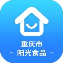 重庆市阳光食品 ios版