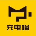 充电喵 ios版
