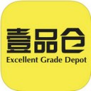 壹品仓 ios版