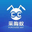 采购蚁 ios版