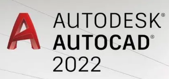 AutoCAD2022图形如何选中
