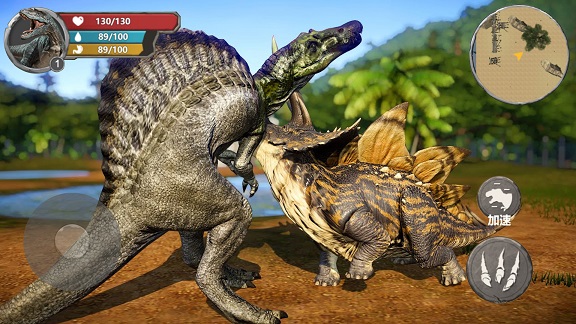 恐龙生存家园游戏官方版下载安装图4: