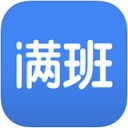 满班 ios版