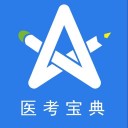 星题库 ios版