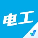 电工考试聚题库 ios版