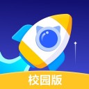 小火箭校园版 ios版