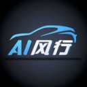 AI风行 ios版