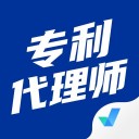 专利代理师考试聚题库 ios版