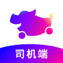 花小猪司机端 ios版