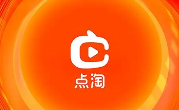 点淘怎么关闭弹幕