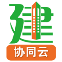 亿建通协同 ios版