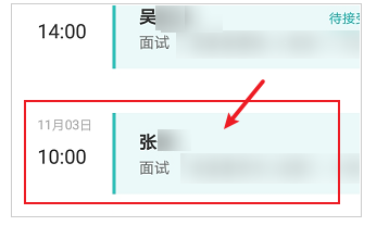 1676361125988424.png image.png