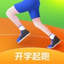 校园智慧跑道 ios版