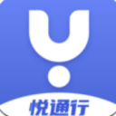 悦通行 ios版