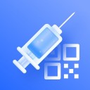疫苗接种记录 ios版