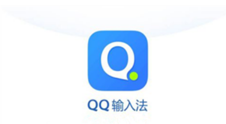 QQ拼音输入法如何自动更新