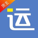 延强润杨货主 ios版