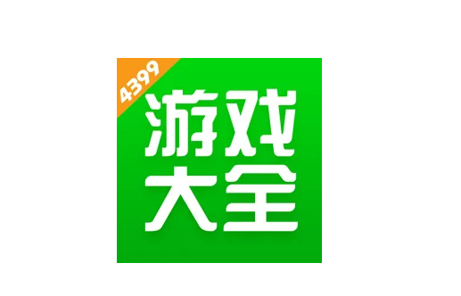 4399游戏盒密码保护如何开启