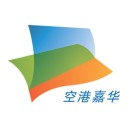 空港嘉华 ios版
