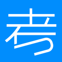考试在线 ios版