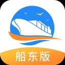 货运江湖船东版 ios版