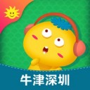 金太阳同步学深圳版 ios版