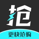 快快抢 ios版