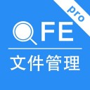 文件管理Pro ios版
