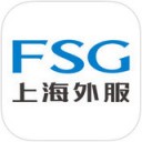 上海外服 ios版