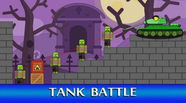 坦克对抗僵尸游戏官方版图3: