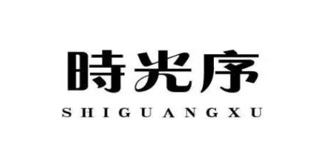 时光序怎么关闭声音